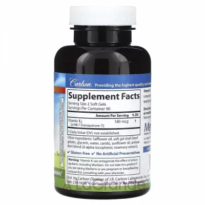 Carlson Vitamin K2 MK-7 180 mcg ĳ  