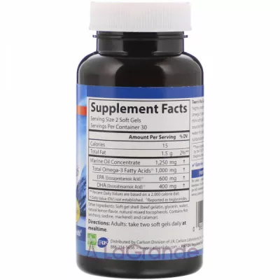 Carlson Teen's Max Catch Minis     