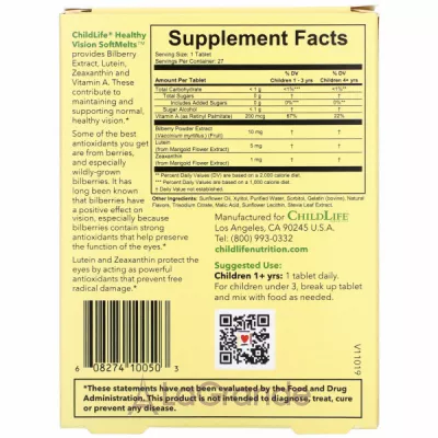 ChildLife Healthy Vision SoftMelts    