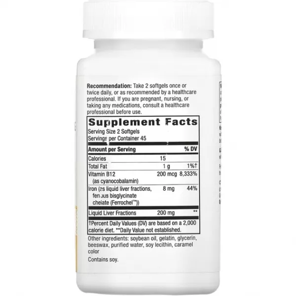 Nature's Way Energizing Iron ĳ������ ������� 