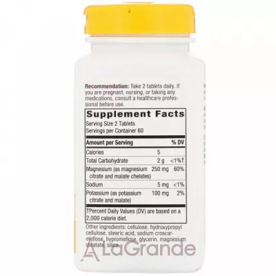 Nature's Way Krebs Magnesium Potassium ĳ  