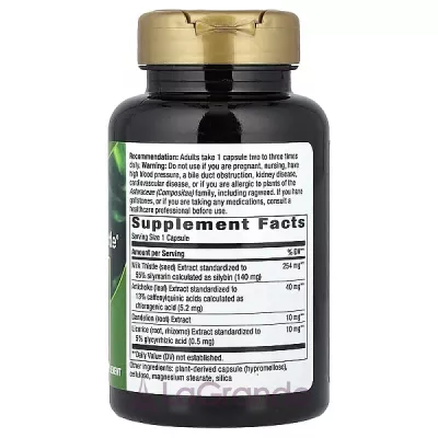 Nature's Way Super Milk Thistle ĳ     