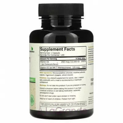 Futurebiotics Vitamin K2 + D3 Extra Strength ĳ  