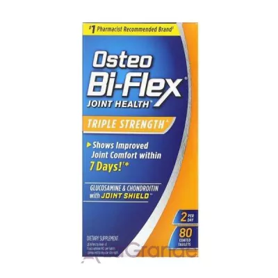 Osteo Bi-Flex Triple Strength  