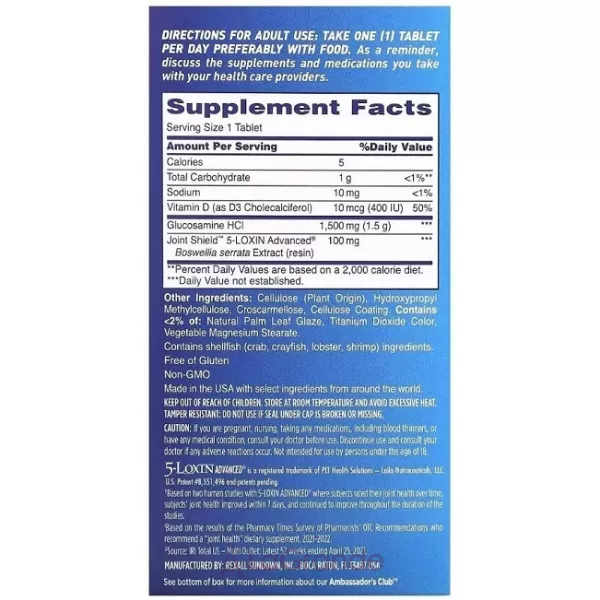Osteo Bi-Flex Joint Health �������� 