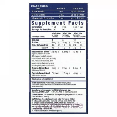 Mommy's Bliss Gripe Water Night Time    ,  1 , 