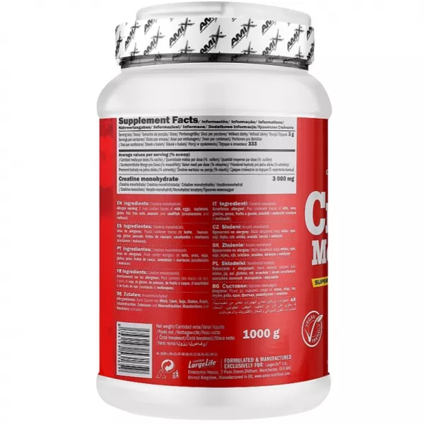 Amix Creatine Monohydrate ������� ������� ������� ���������� ��� ����� ������
