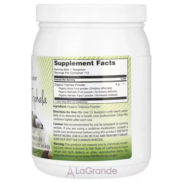 Amazing India Organic Triphala ����������� ������� ��� ����������� �������� 