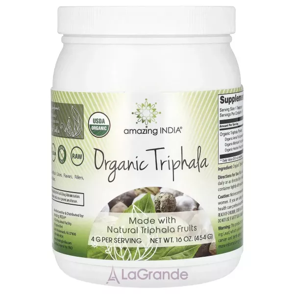 Amazing India Organic Triphala ����������� ������� ��� ����������� �������� 