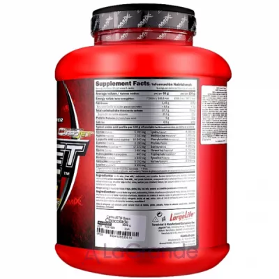 Amix Carbo Jet Basic Extra Chocolate  