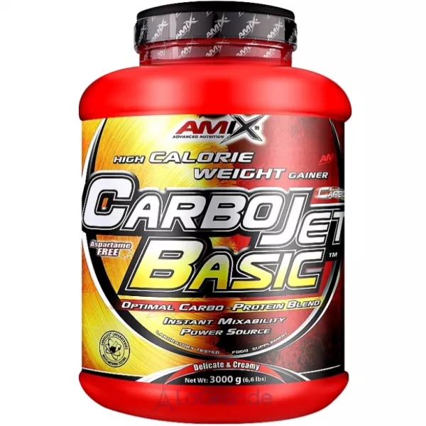 Amix Carbo Jet Basic Extra Chocolate ������ 
