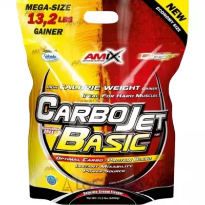 Amix Carbo Jet Basic Strawberry Creme  