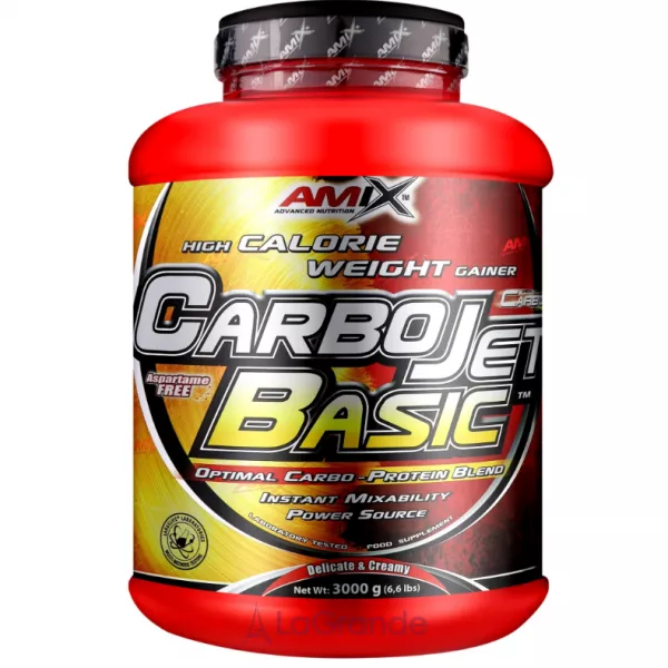 Amix Carbo Jet Basic Strawberry Creme ������ 