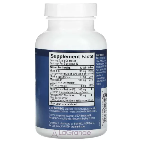 BrainMD Attention Support ����������� ������� ��� ��������� ��������