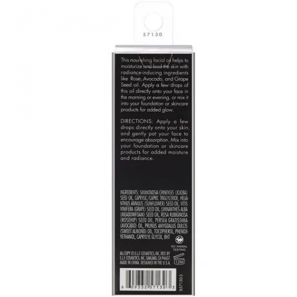 E.L.F. Nourishing Facial Oil �������� ��� ��� �������