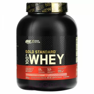 Optimum Nutrition Gold Standard 100% Whey Strawberries and cream   