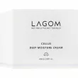 Lagom Cellus Deep Moisture Cream      