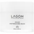 Lagom Cellus Deep Moisture Cream      