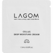 Lagom Cellus Deep Moisture Cream 1.5ml