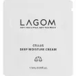 Lagom Cellus Deep Moisture Cream       ()