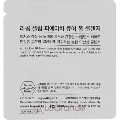 Lagom Cellup PH Cure Foam Cleanser    ()