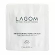 Lagom Brightening Tone Up Sun SPF 50+ PA++++       ()