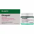 Dr. Jart+ Cicapair Tiger Grass Color Correcting Treatment SPF22 PA++     ()