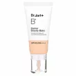 Dr. Jart+ Dermakeup Barrier Beauty Balm SFP45  - SFP45