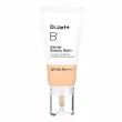 Dr. Jart+ Dermakeup Barrier Beauty Balm SFP45  - SFP45