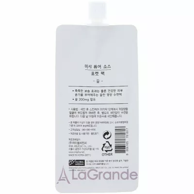 Missha Pure Source Pocket Pack Honey ͳ      