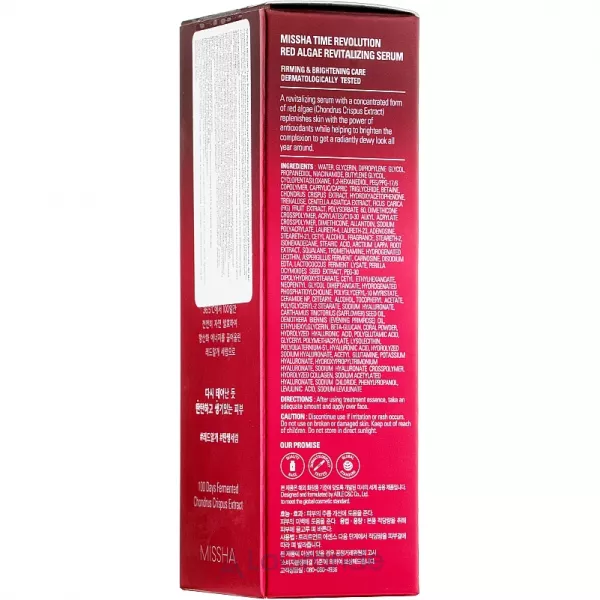 Missha Time Revolution Red Algae Revitalizing Serum ��������� � ���������� �������� ����������