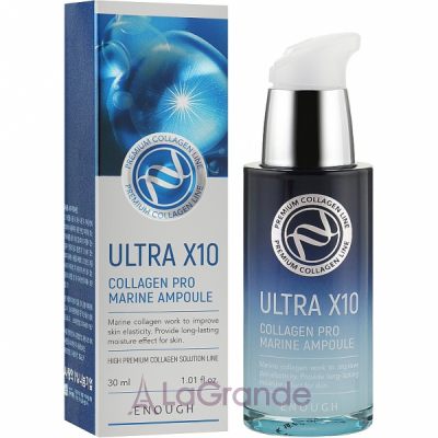 Enough Ultra X10 Collagen Pro Marine Ampoule     
