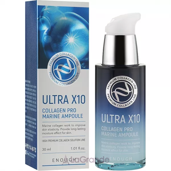 Enough Ultra X10 Collagen Pro Marine Ampoule ��������� ��� ���� � ����������