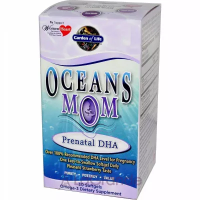 Garden of Life Oceans Mom Prenatal DHA ĳ    