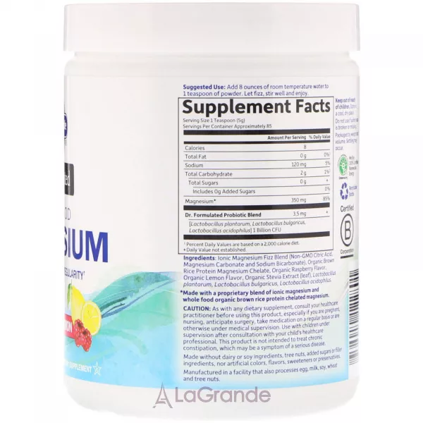 Garden of Life Dr. Formulated Magnesium Powder ĳ������ ������� 