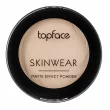 TopFace Skin Wear Matte Effect Powder    