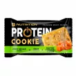 GoOn Nutrition Protein Cookie Salted Caramel   