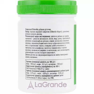 Golden Pharm Natural Green Superfood Chlorella   