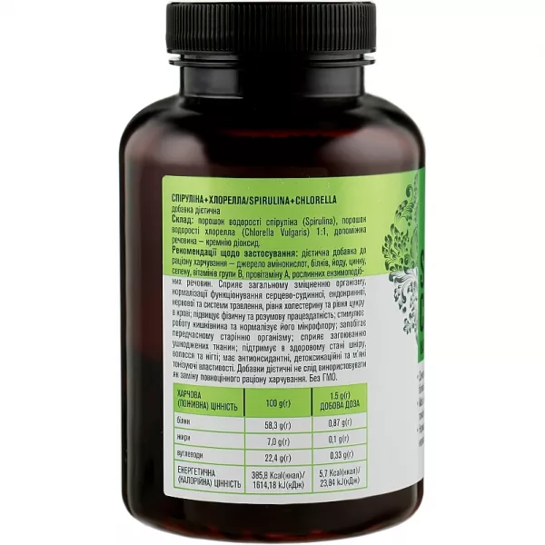 Golden Pharm Natural Green Superfood Spirulina Chlorella ������� ������� 