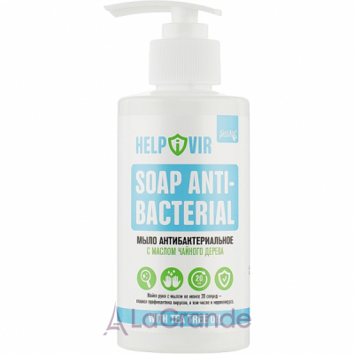 Golden Pharm Helpivir Antibacterial Soap     볺  