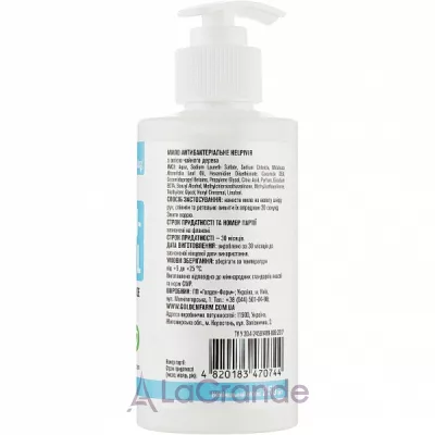 Golden Pharm Helpivir Antibacterial Soap     볺  