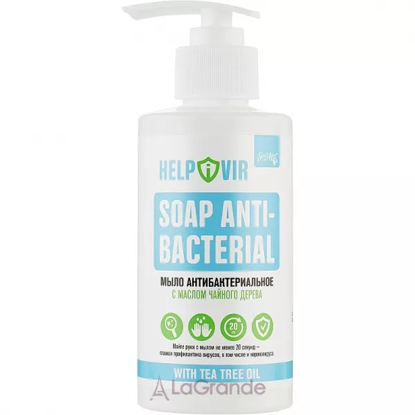Golden Pharm Helpivir Antibacterial Soap ���� ������ ����������������� c ������ ������� ������