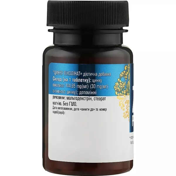 Golden Pharm Zinc Picolinate ����������� ������� ��� ��������� ���������� 
