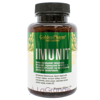 Golden Pharm Imunit ĳ  