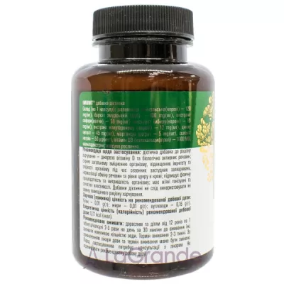 Golden Pharm Imunit ĳ  