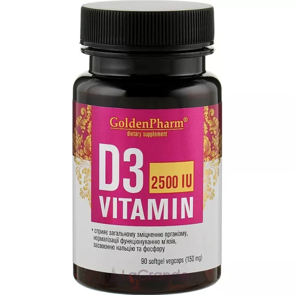 Golden Pharm Vitamin D3 2500 IU ĳ������ ������� 