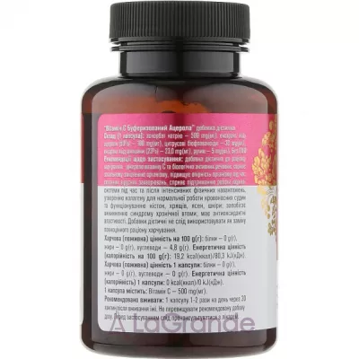 Golden Pharm Vitamin C 500 Buffer Acerola ĳ  