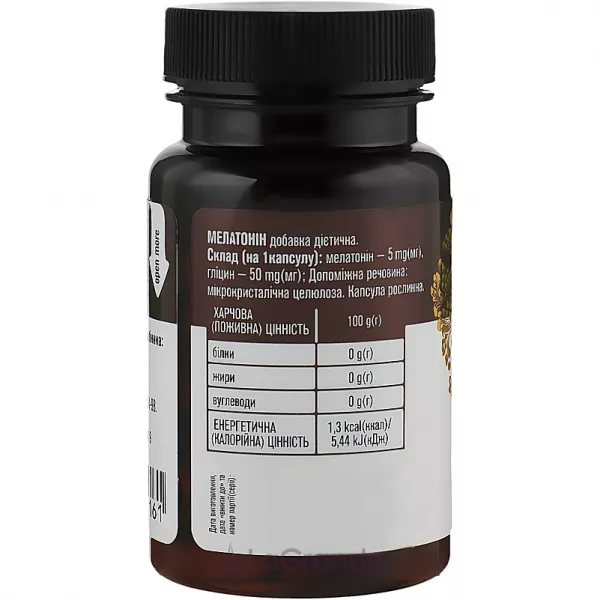 Golden Pharm Melatonin Sleep Support ����������� ������� ��� ��������� ��� 