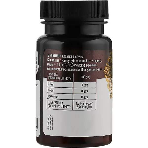 Golden Pharm Melatonin Sleep Support ����������� ������� ��� ��������� ��� 