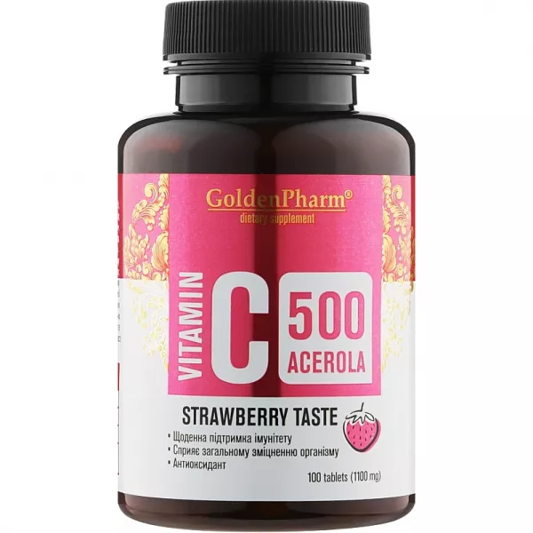 Golden Pharm Vitamin C Acerola ����������� ������� 